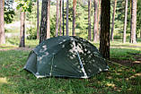 Намет Tramp Cloud 2 Si темно-зелений, фото 5