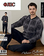 Чоловічий зимовий домашній костюм щільний фліс L (48-50). Тепла чоловіча піжама