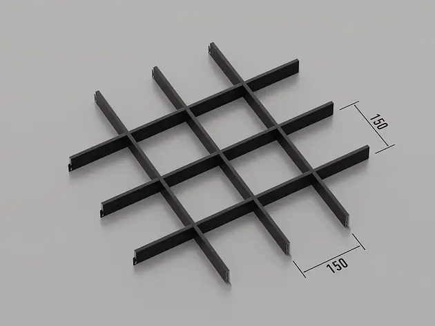 Підвісна стеля Грильято 150*150 Чорний RAL 9005, фото 1