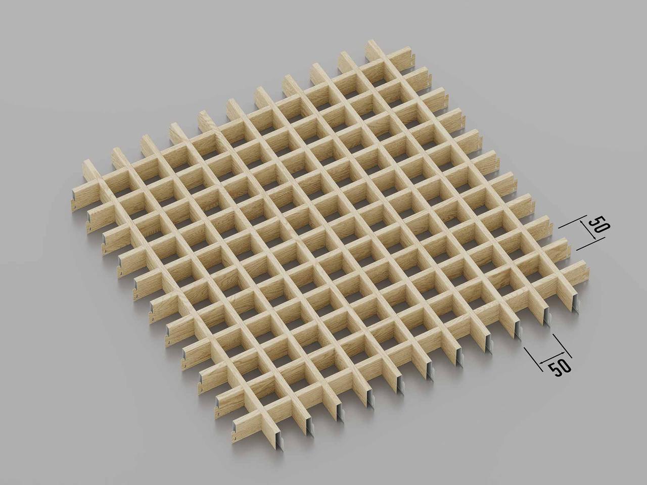 Підвісна стеля Грильято 50*50 світле дерево