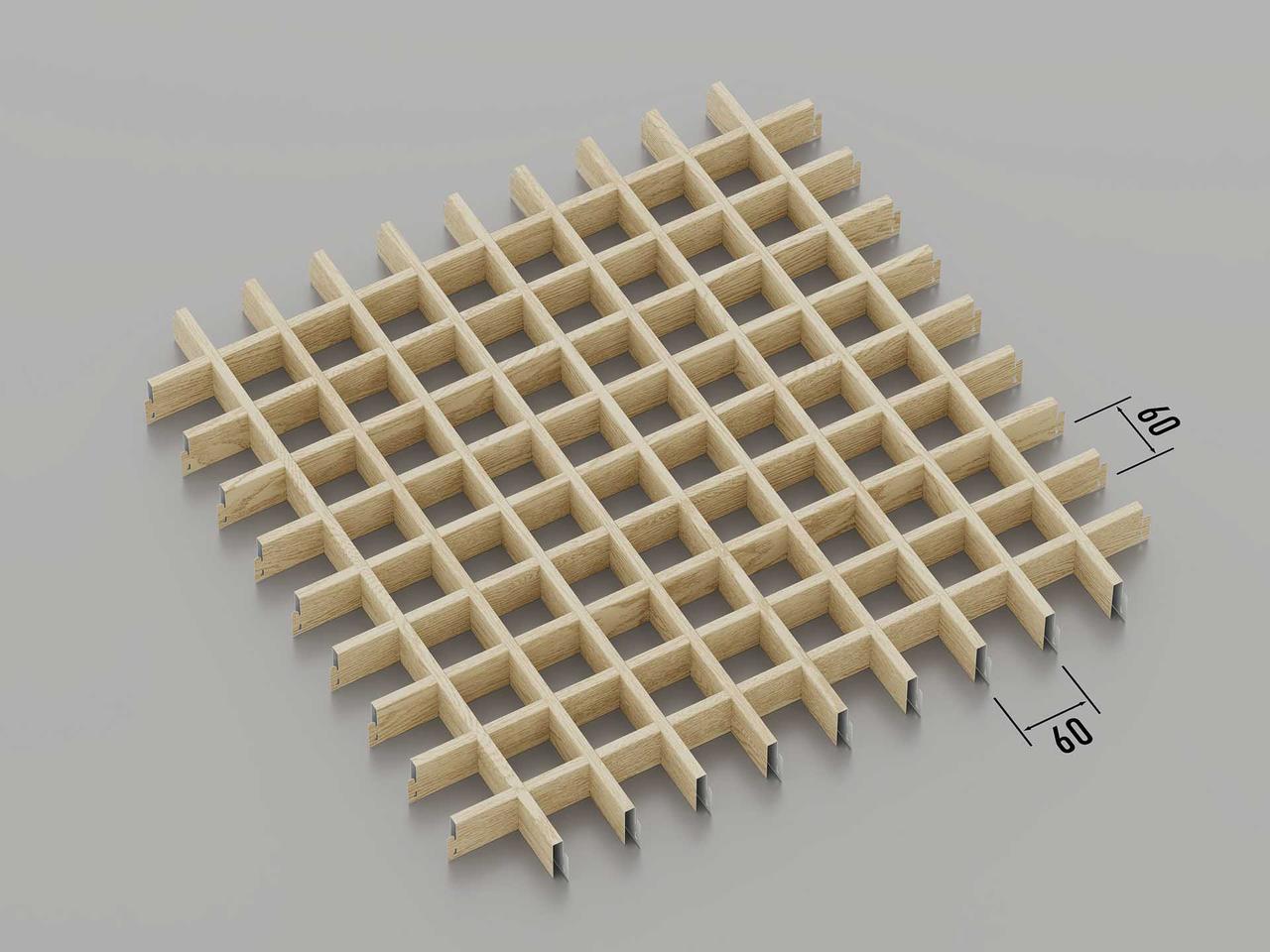 Підвісна стеля Грильято 60*60 світле дерево