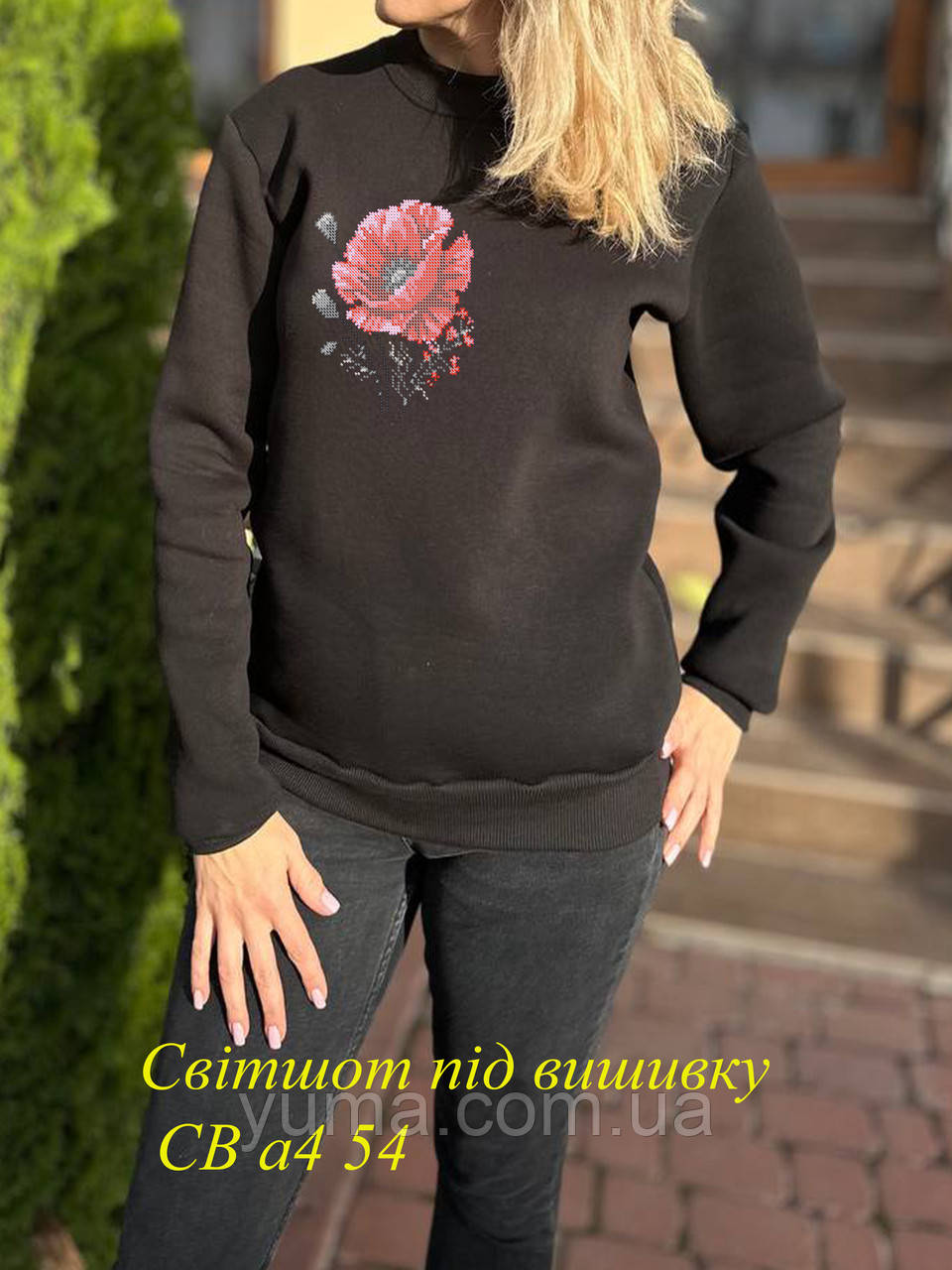 Світшот під вишивку, фото 1
