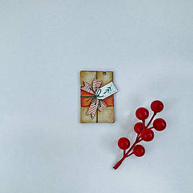 Дерев'яна новорічна іграшка "Подарунок", 65*45 мм