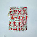 Подарункові мішечки, 10*14 см, новорічні, фото 2