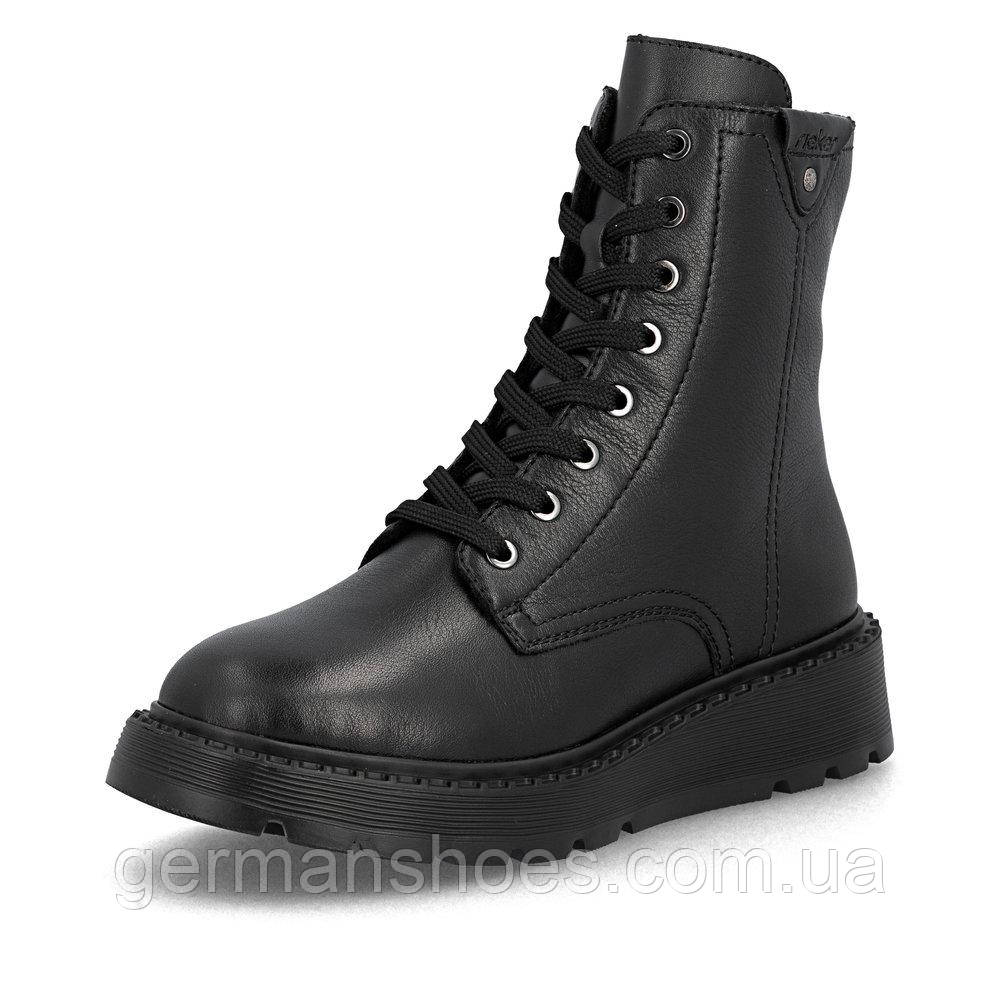 Черевики жіночі Rieker 70408-00