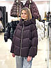Пуховик жіночий Chanevia 25560 BURGUNDE, фото 2