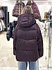 Пуховик жіночий Chanevia 25560 BURGUNDE, фото 4