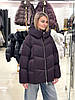 Пуховик жіночий Chanevia 25560 BURGUNDE, фото 6