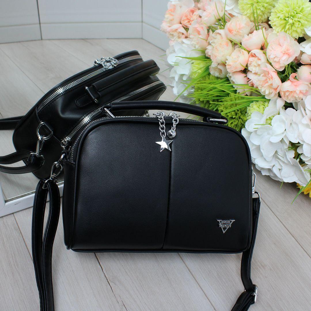 Жіноча сумка валізка кросбоді красива чорна екошкіра