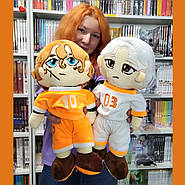 Ніл Джостен та Ендрю Міньярд