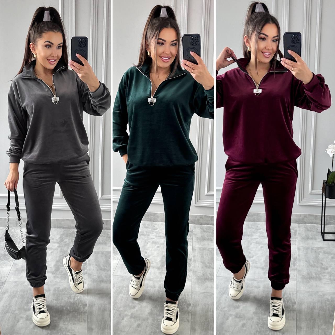 Костюм кофта і штани Матеріал: турецький велюр плюш Мод: 771-988 Кольори: графітовий, смарагд, бордо, фото 1
