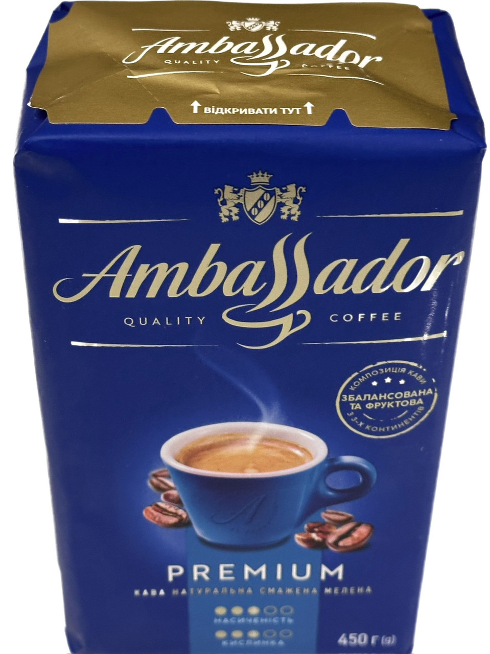 Кава мелена Ambassador Premium 450 г