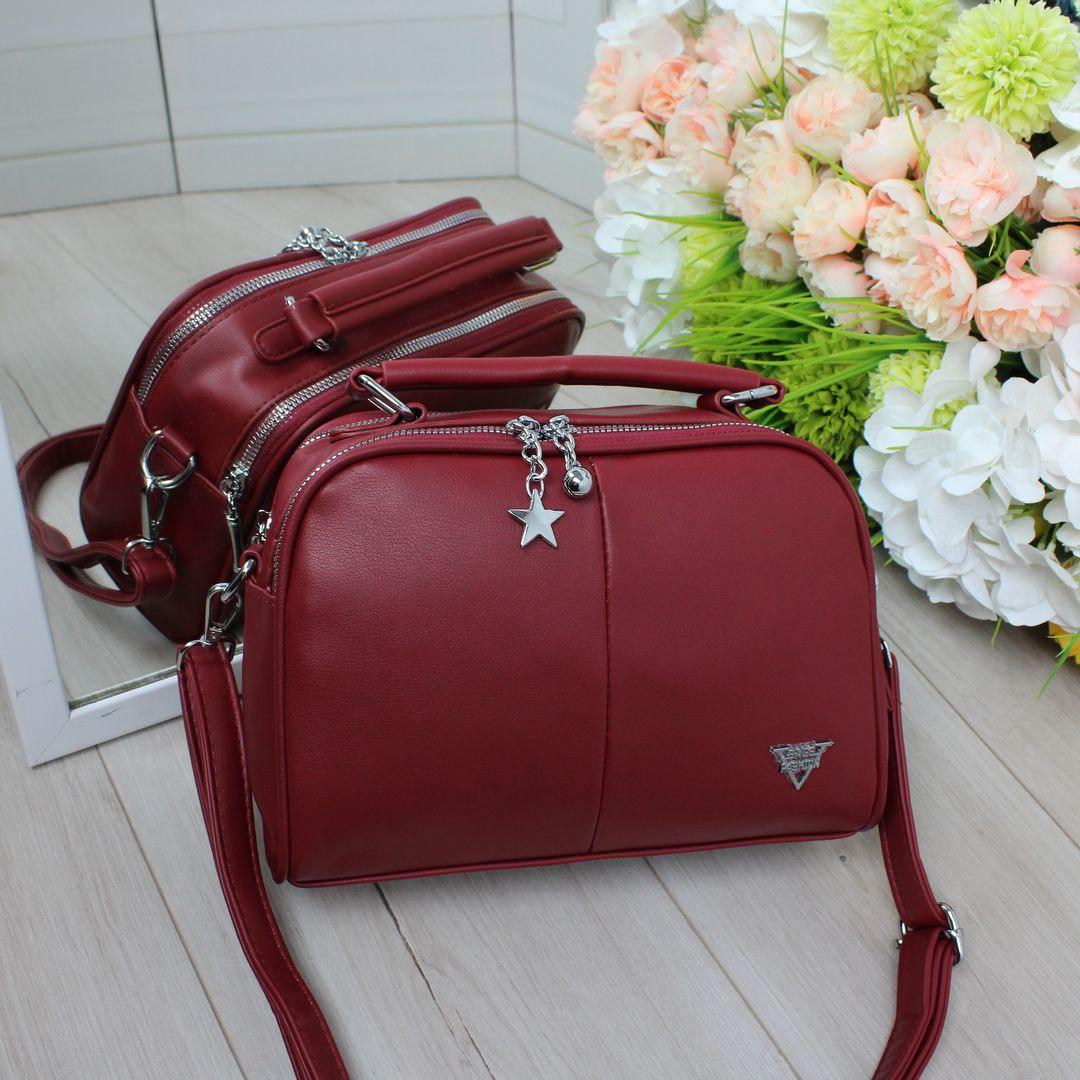 Жіноча сумка валізка кросбоді красива червона екошкіра