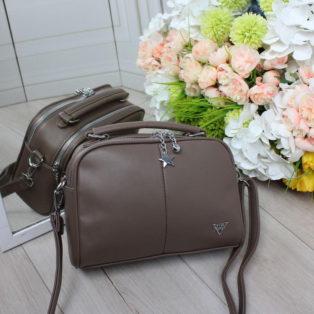 Жіноча сумка валізка кросбоді красива моко екошкіра, фото 1