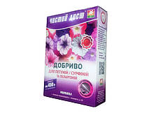 Добриво кристалічне для пеларгоній та сурфіній, 0,3 кг.