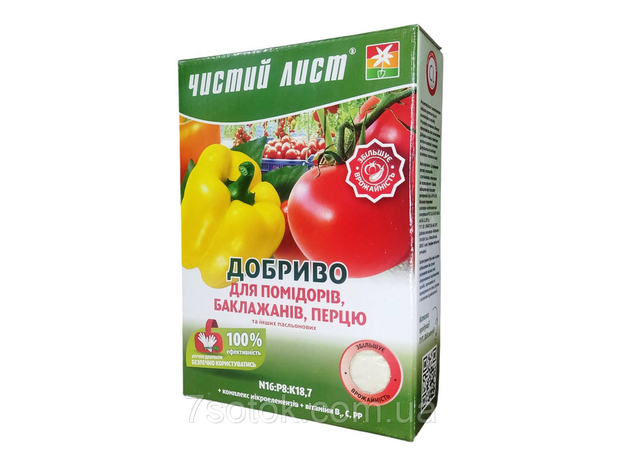 Добриво кристалічне для помідорів та перцю, 0,9кг