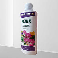 Добриво для орхідей, Чистий лист Успіх, 310мл / підживлення рослин