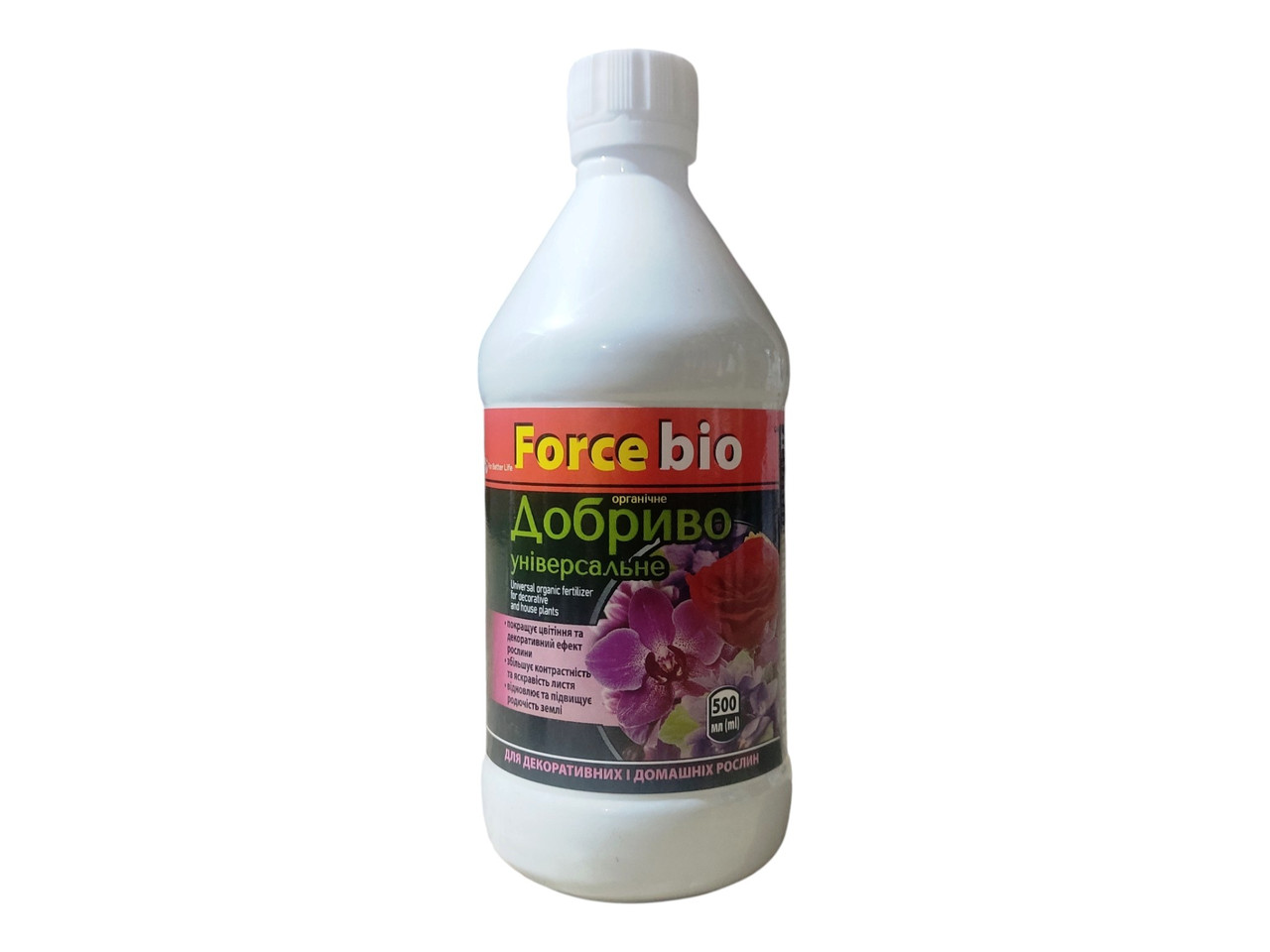 Добриво концентрат Force Bio, універсальне, 500мл
