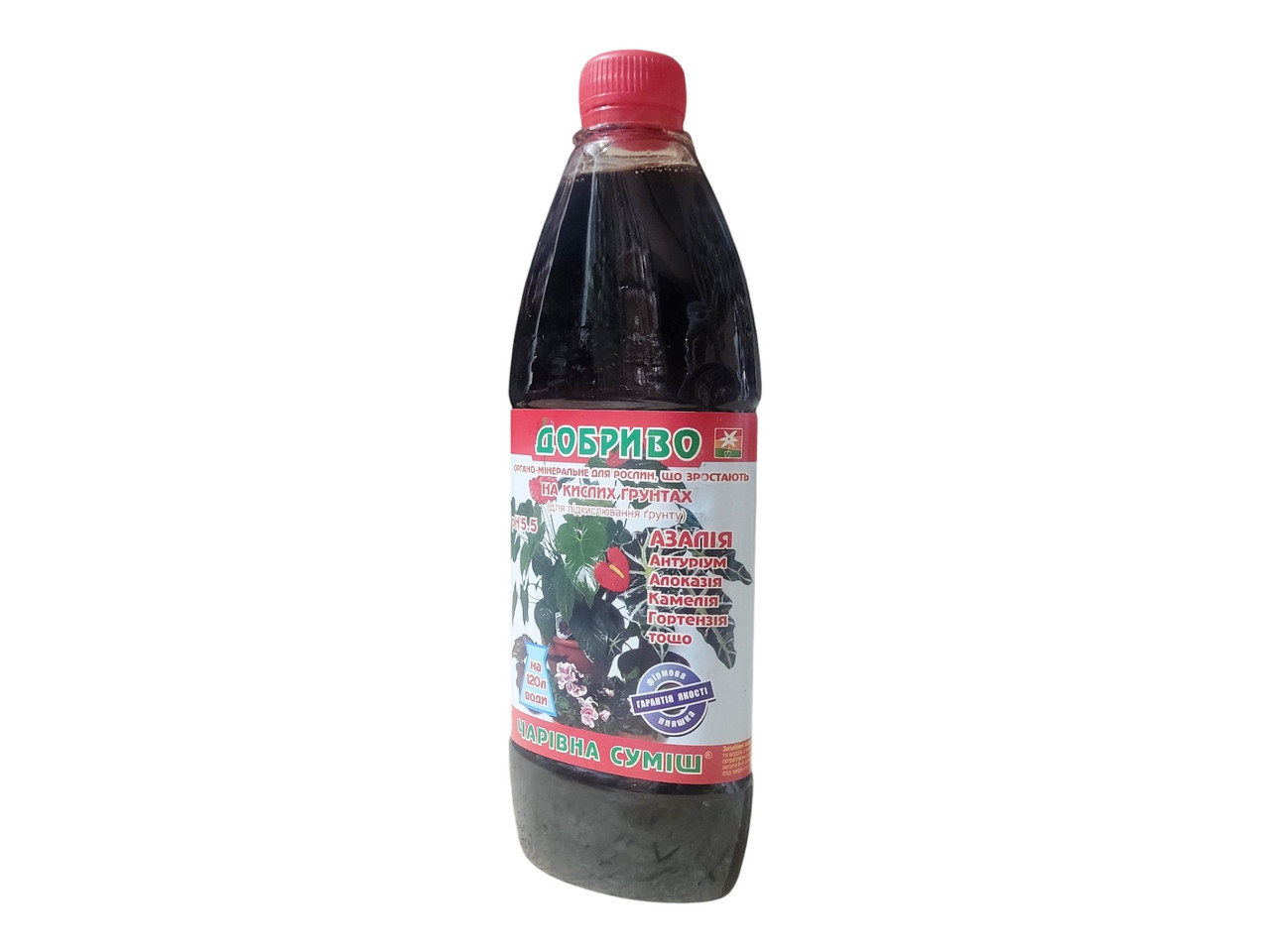 Добриво Чарівна суміш для кислих ґрунтів, 0,5л.