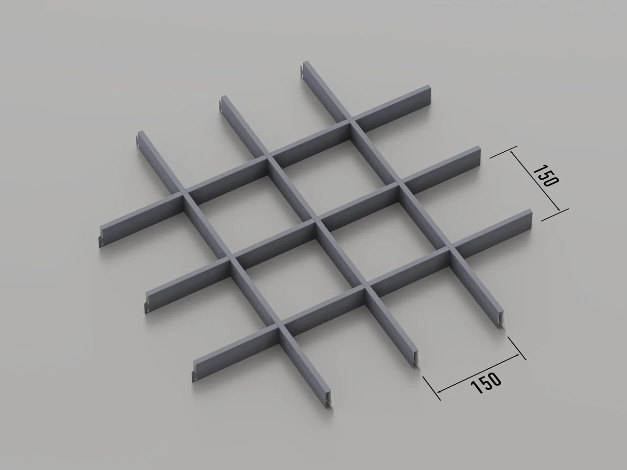 Підвісна стеля Грильято 150*150 Графіт RAL 7024