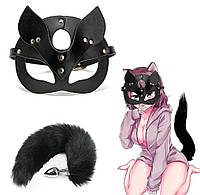 Набор бдсм маска кошечки чёрная +анальная пробка с хвостом