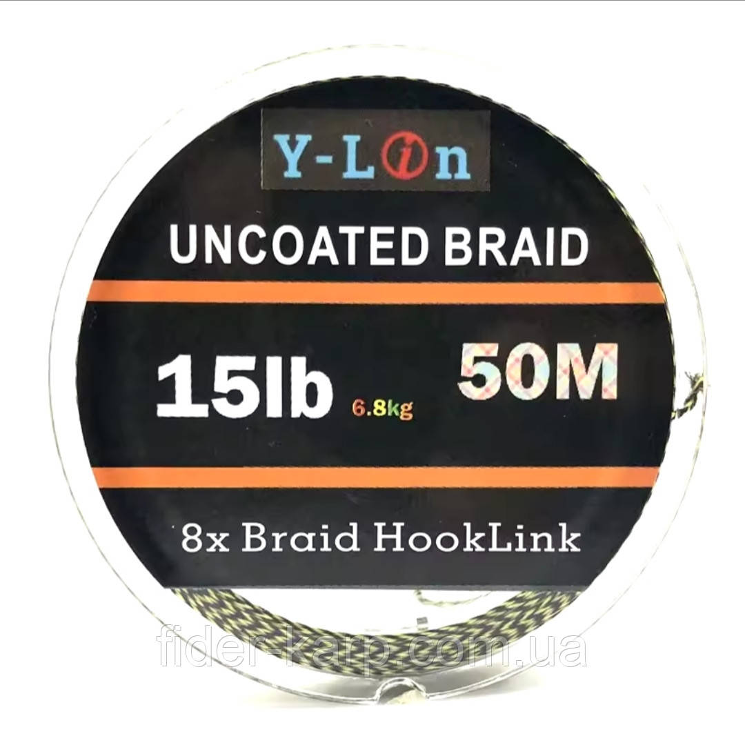 Короповий 8 жильный повідковий матеріал 15lb , (50 метрів), фото 1