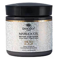 Маска для відновлення волосся з олією марули Dancoly Marula Oil Repair Mask, 550 мл
