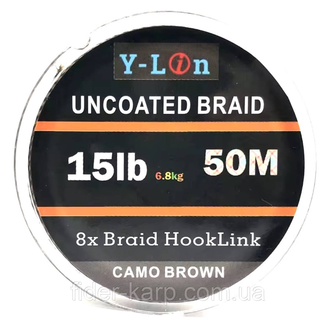 Короповий 8 жильный повідковий матеріал 15lb , (50 метрів), фото 1