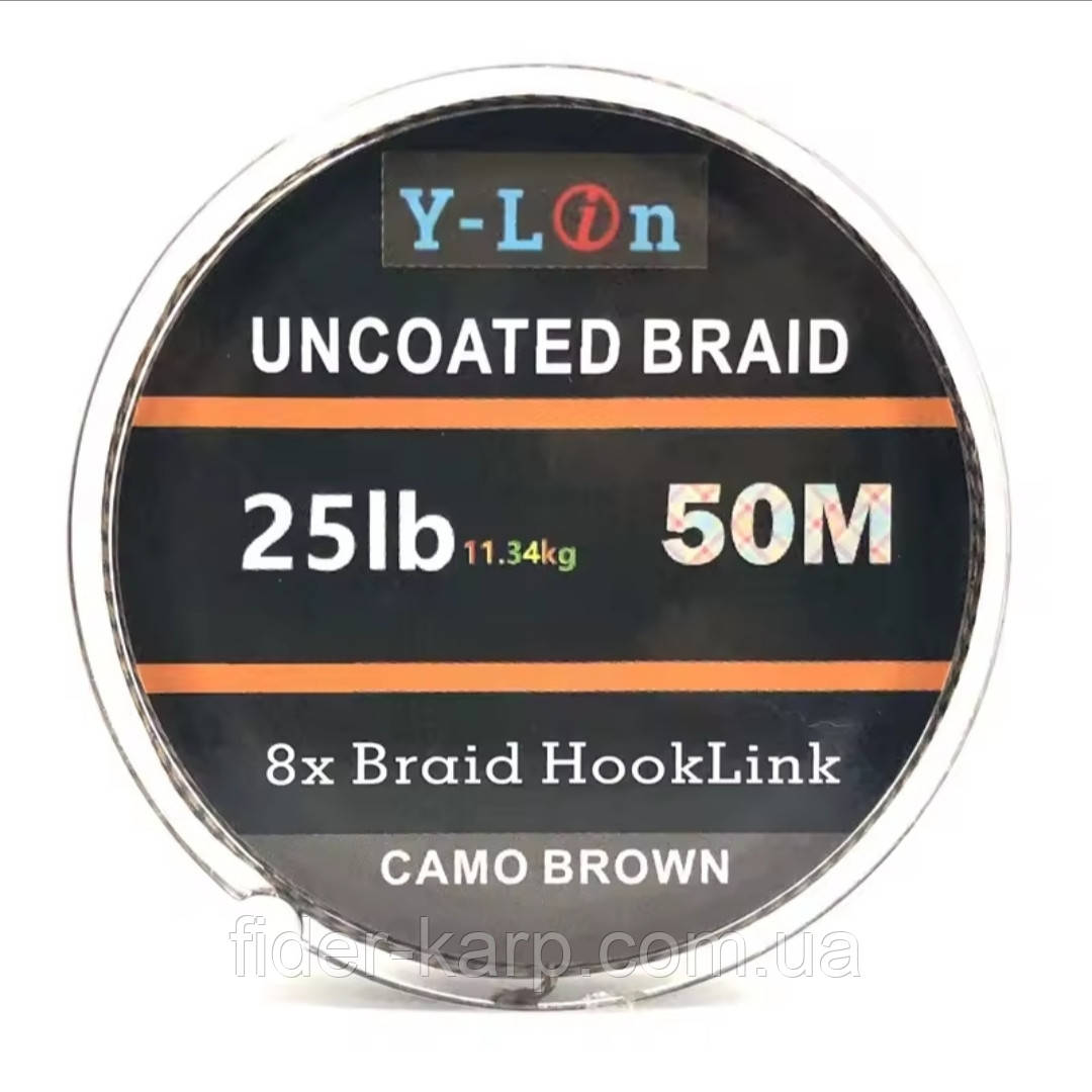 Короповий 8 жильный повідковий матеріал 25lb , (50 метрів), фото 1