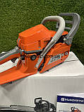 Бензопила Husqvarna 365 — професійний інструмент для важких завдань, фото 5