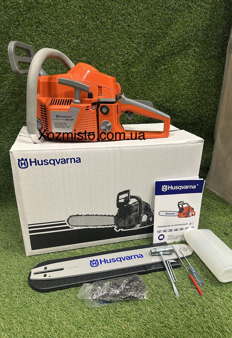 Бензопила Husqvarna 365 — професійний інструмент для важких завдань, фото 1