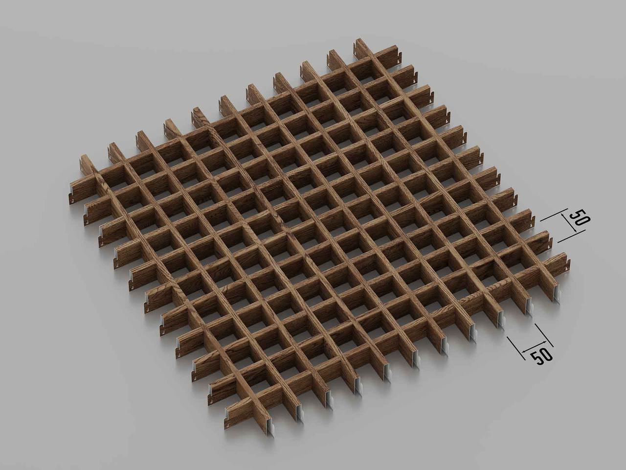 Підвісна стеля Грильято 50*50 Темне дерево