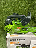Бензинова пила Grosser GGS 1500, фото 2
