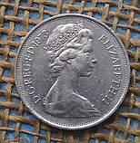 10 нових пенсiв 1973 року. Велика Британiя, фото 2