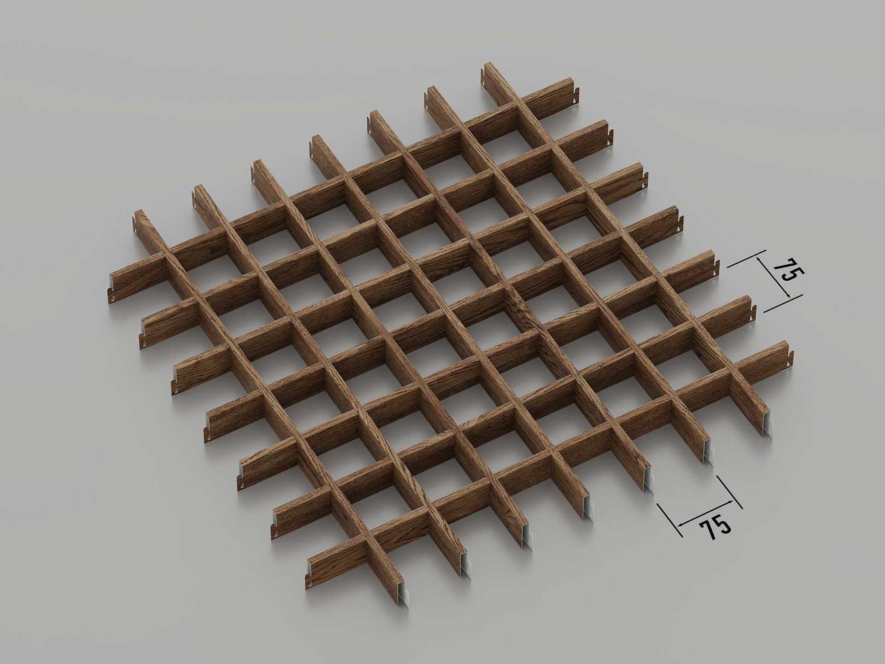 Підвісна стеля Грильято 75*75 Темне дерево