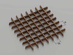 Підвісна стеля Грильято 75*75 Темне дерево