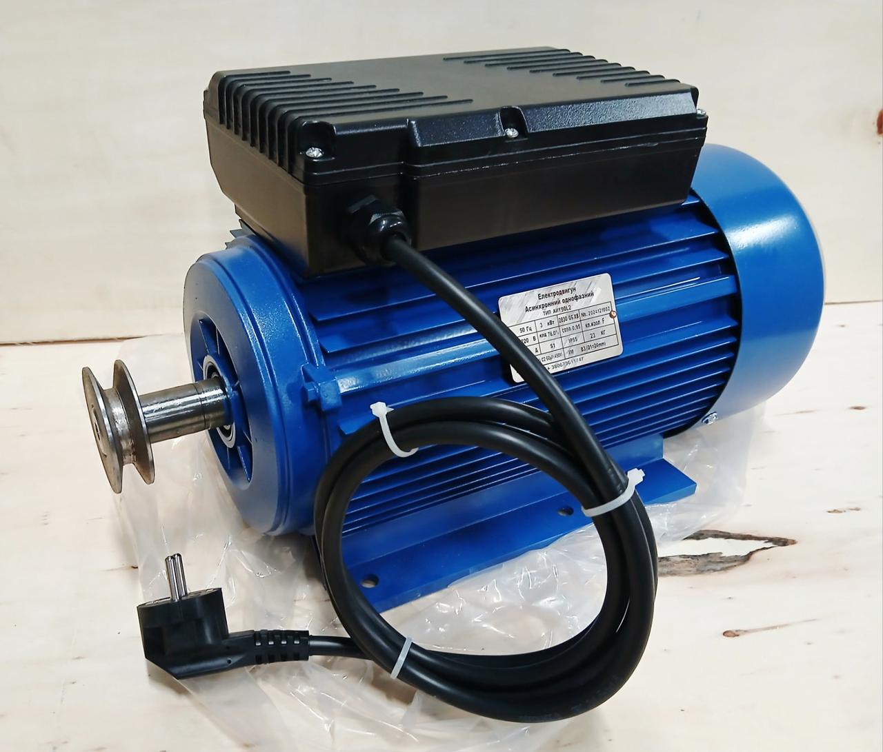 Однофазні електродвигуни 3 кВт 3000 об./хв В3 220в