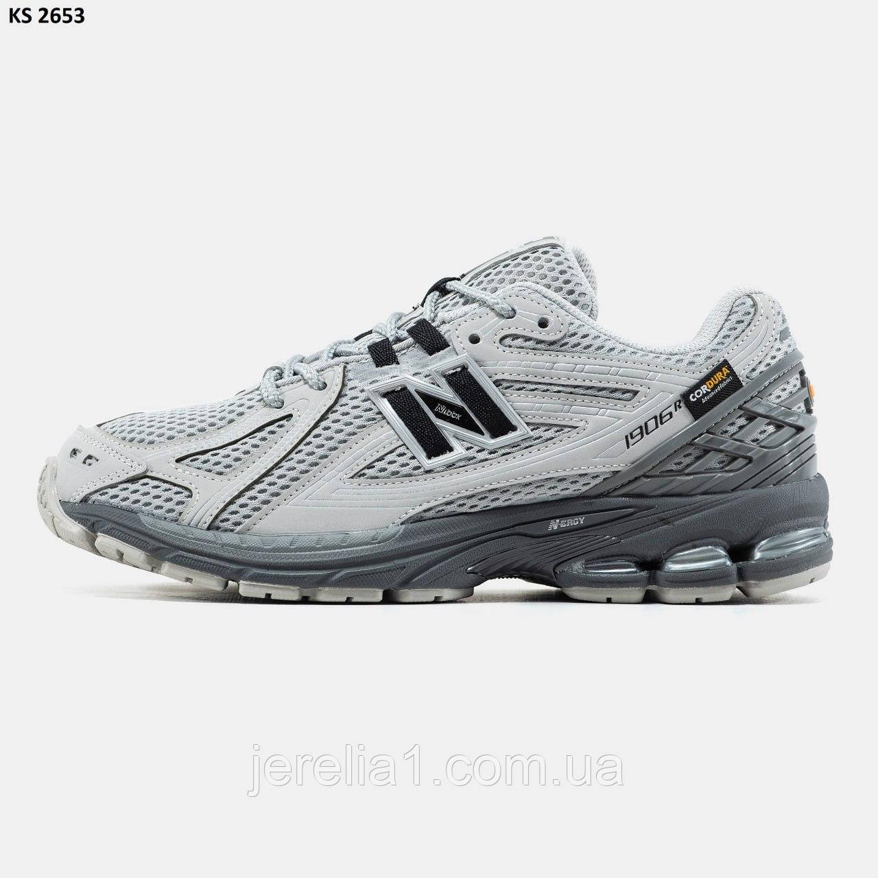 Кросівки New Balance 1906R Cordura Gray, фото 1