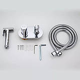 Гігієнічний душ із змішувачем Frap F7505, хром, фото 6