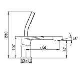 Змішувач для ванни на борт Frap F1146, хром, фото 6