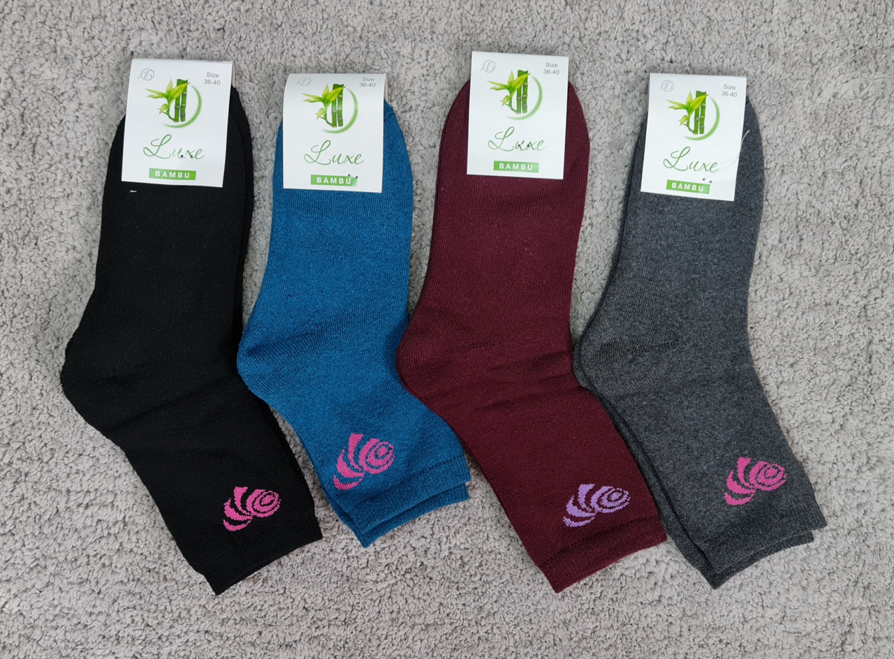 Шкарпетки жіночі теплі махрові