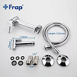 Гігієнічний душ Frap F7503, хром, фото 6