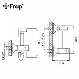 Гігієнічний душ Frap F7503, хром, фото 7