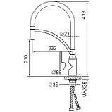 Змішувач для кухні Frap F4552-6 з гнучким виливом, чорний, фото 6