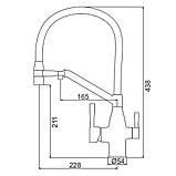 Змішувач для кухні під фільтр Frap F4397-9 з гнучким виливом, фото 6