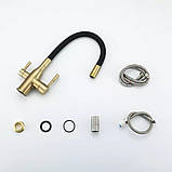 Змішувач для кухні під фільтр Frap F4396-3 з гнучким виливом Матове золото, фото 6