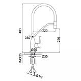 Кухонний змішувач Frap F4497-3 з гнучким силіконовим виливом Матове золото, фото 4