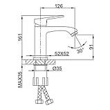 Змішувач для умивальника Frap F1076-3 Матове золото, фото 5