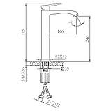 Змішувач для умивальника Frap F1076-23 Матове золото, фото 3
