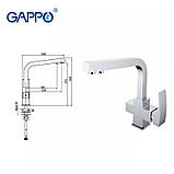 Змішувач для кухні на дві води GAPPO G4307, фото 6